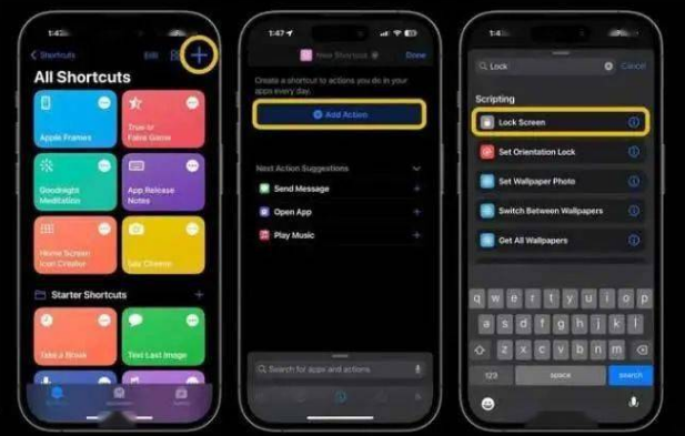 来安苹果14锁屏维修店分享iPhone14升级iOS16.4后如何创建锁屏快捷方式 