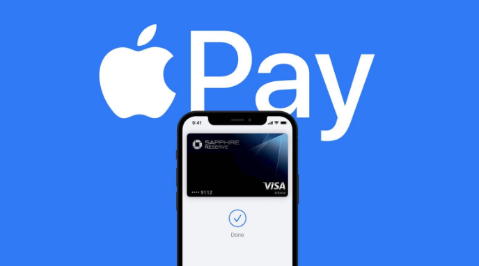 来安苹果14服务点分享iPhone 14 设置 Apple Pay 后，锁屏密码不正确怎么办 