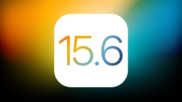 来安苹果手机维修分享iOS15.6正式版更新反馈汇总 