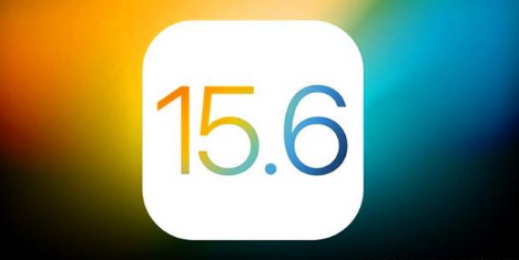 来安苹果手机维修分享iOS 15.6 RC版已知BUG有哪些 