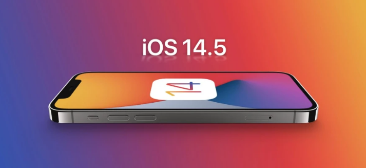 来安苹果手机维修分享谈谈iOS14.5正式版的使用感受 