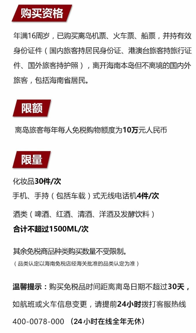 来安苹果手机维修分享琼版 iPhone 12 售价 4784 元起，如何才能买到 