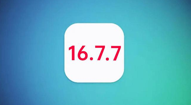 来安苹果手机维修分享iOS 16.7.7正式版升级_iOS 16.7.7 正式版一键刷机教程 