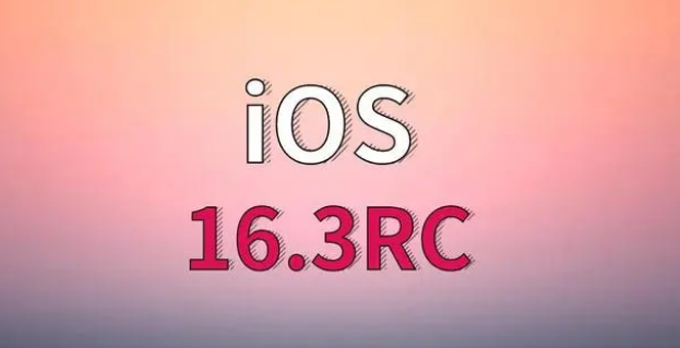 来安苹果手机维修分享iOS 16.3 RC版升级_iOS 16.3 RC版一键刷机教程 