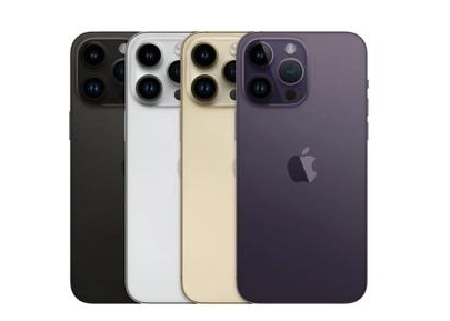 来安苹果维修点分享iPhone 14 Pro Max自动关机系统后台守护进程故障解析 
