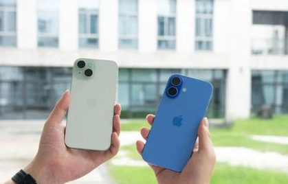 来安苹果维修点分享iPhone 16 Plus出现自动关机的情况类型 