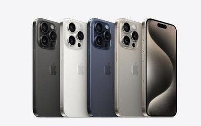 来安苹果维修点分享iPhone 15 Pro发烫五大诱因详解 